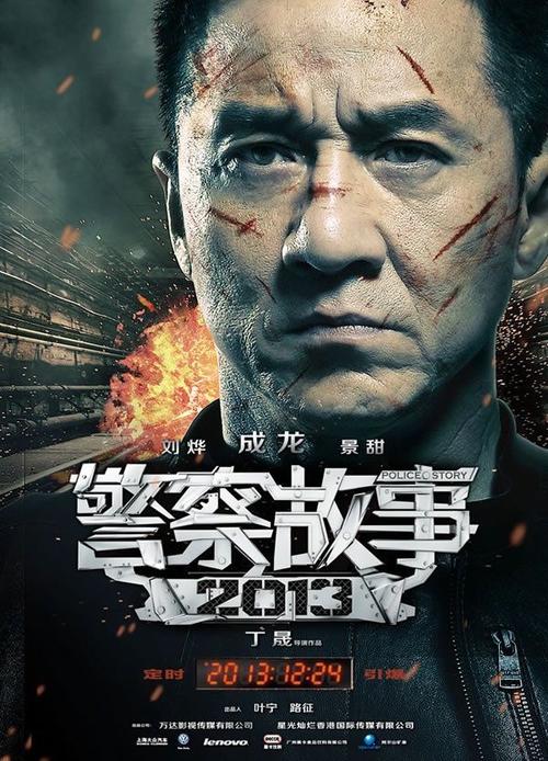 买个假的英国克莱兹代尔银行对账单